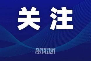 开云app官方下载安卓截图0